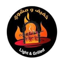 Light & Grilled