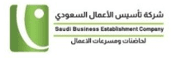 Saudi Business Establishment Company
